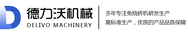 保定正聯(lián)光電科技有限公司